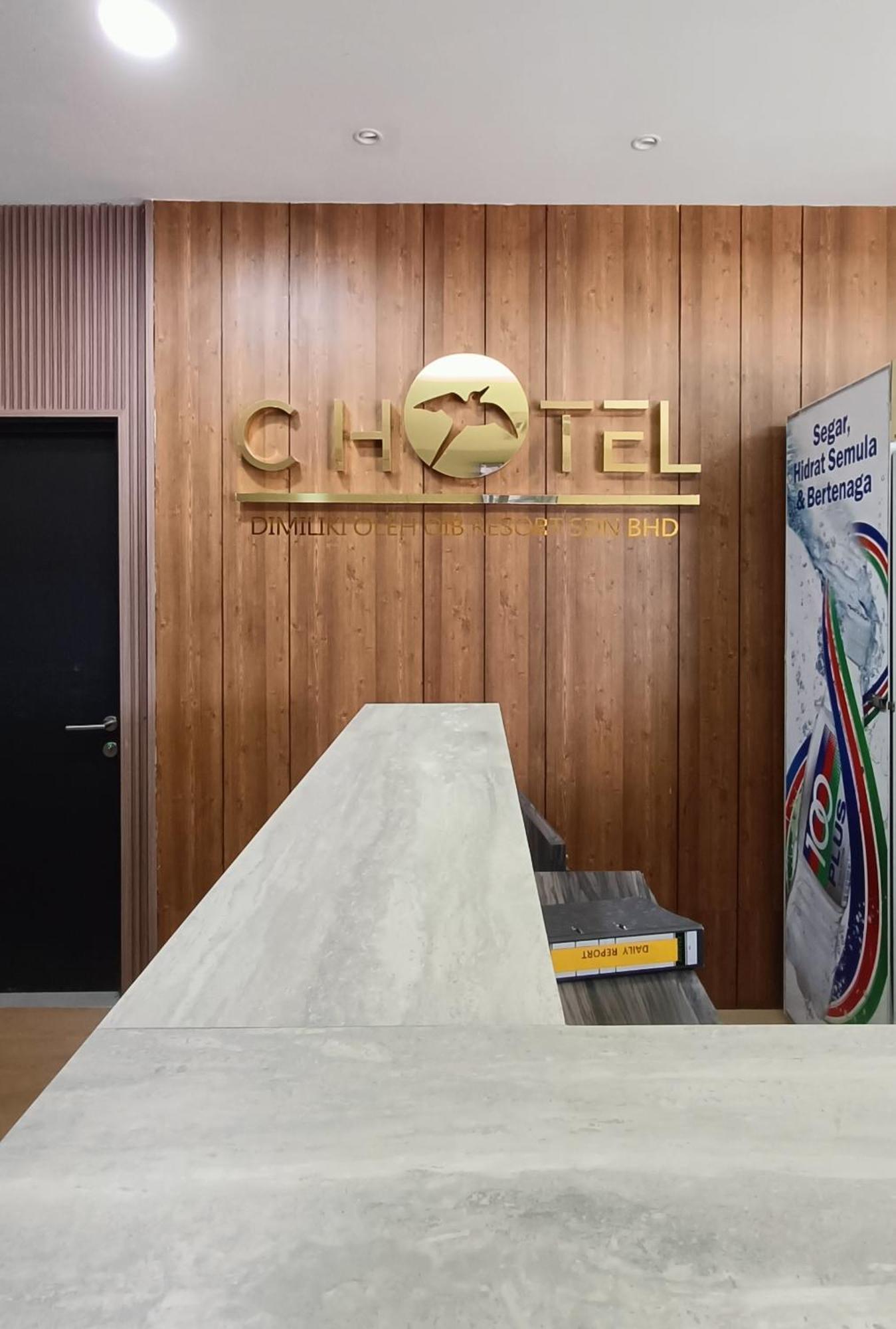 C Hotel Jitra Εξωτερικό φωτογραφία